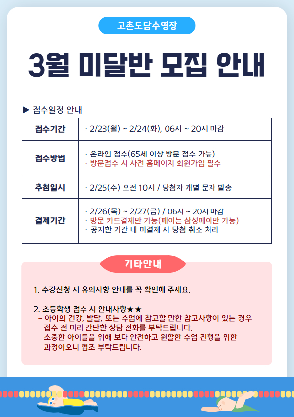 제목을 입력하세요 1.jpg