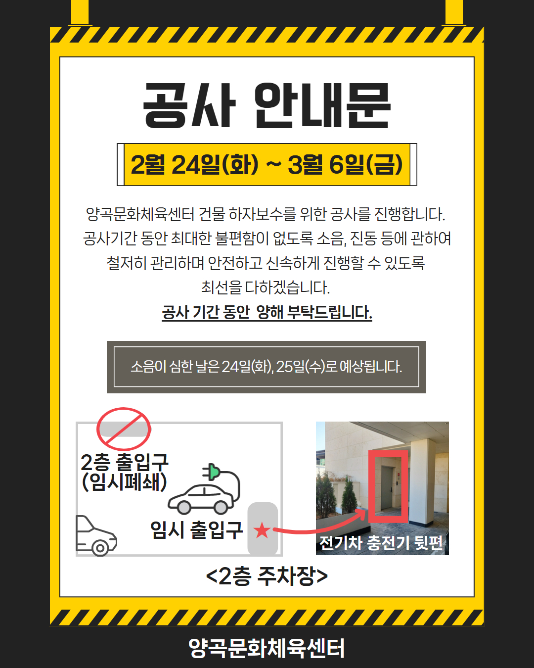 제목을 입력하세요 (6).jpg