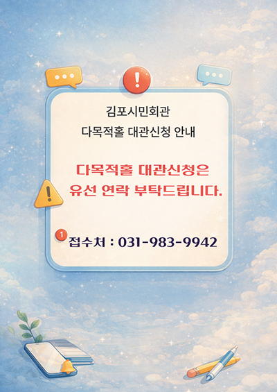 팝업용.png