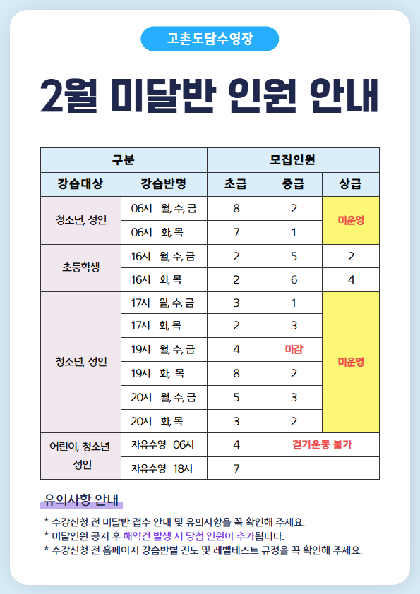 제목을 입력하세요 3.jpg