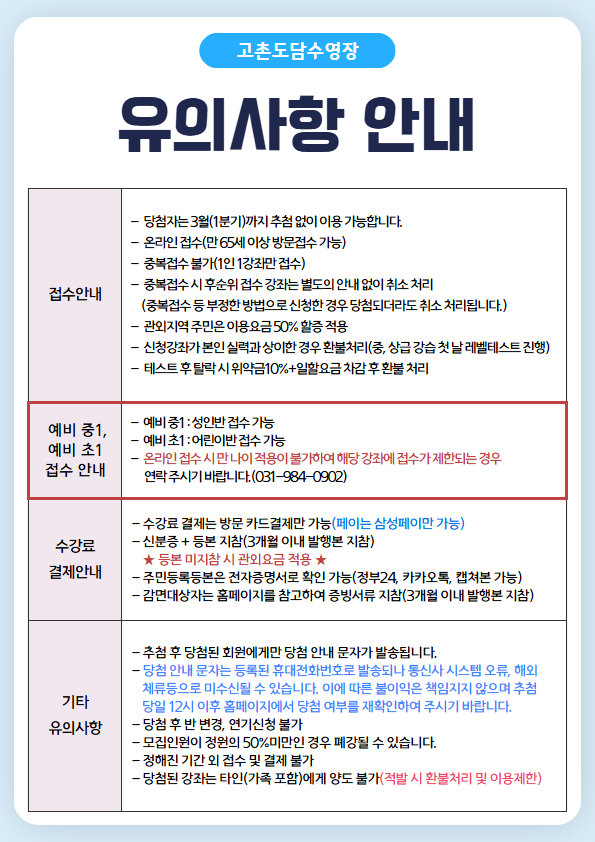 제목을 입력하세요 2.jpg